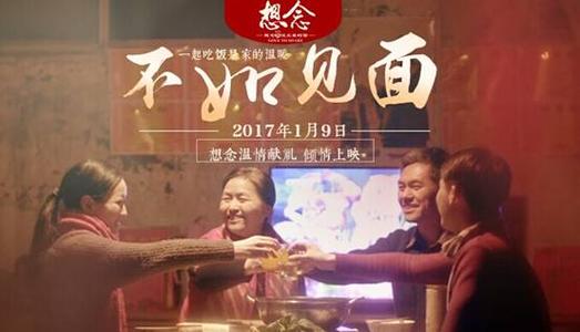 办理日本静岡産業大學文凭